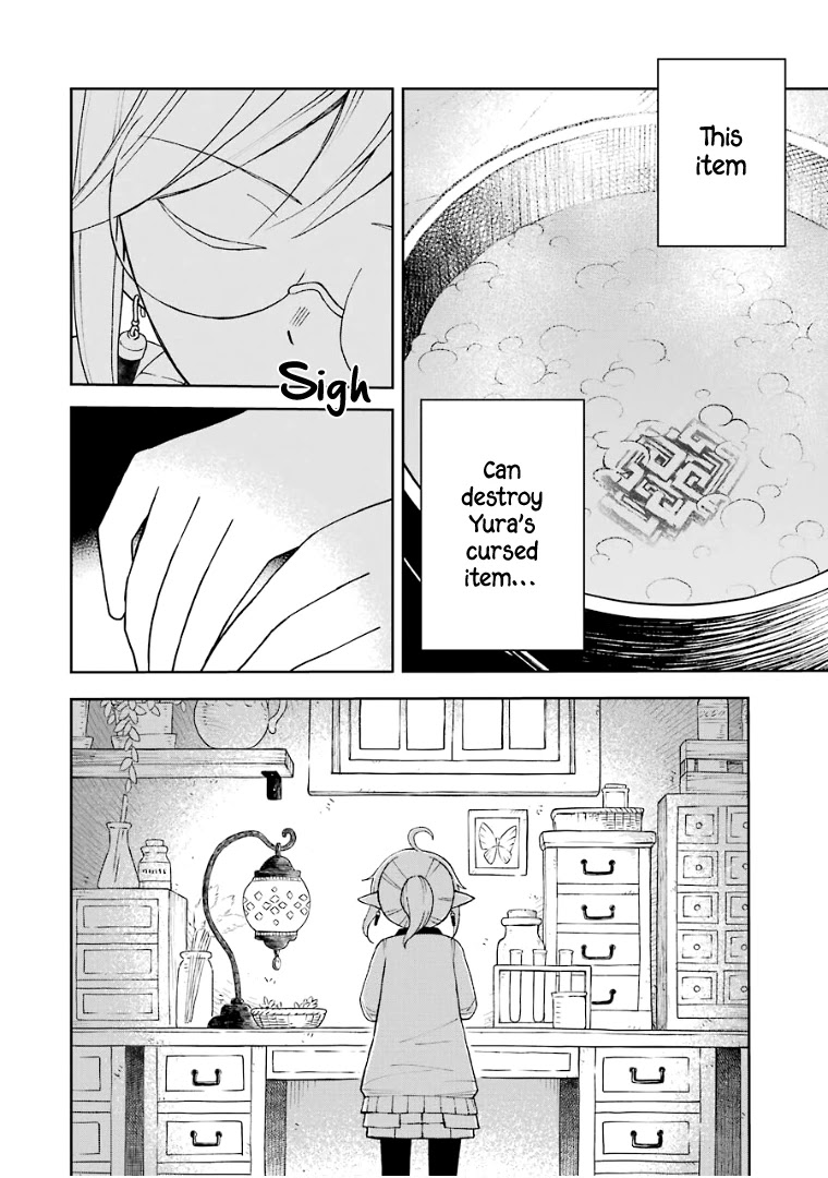 The Elf and the Hunter's Item Atelier Chapter 32 page 9 - Chapter 32