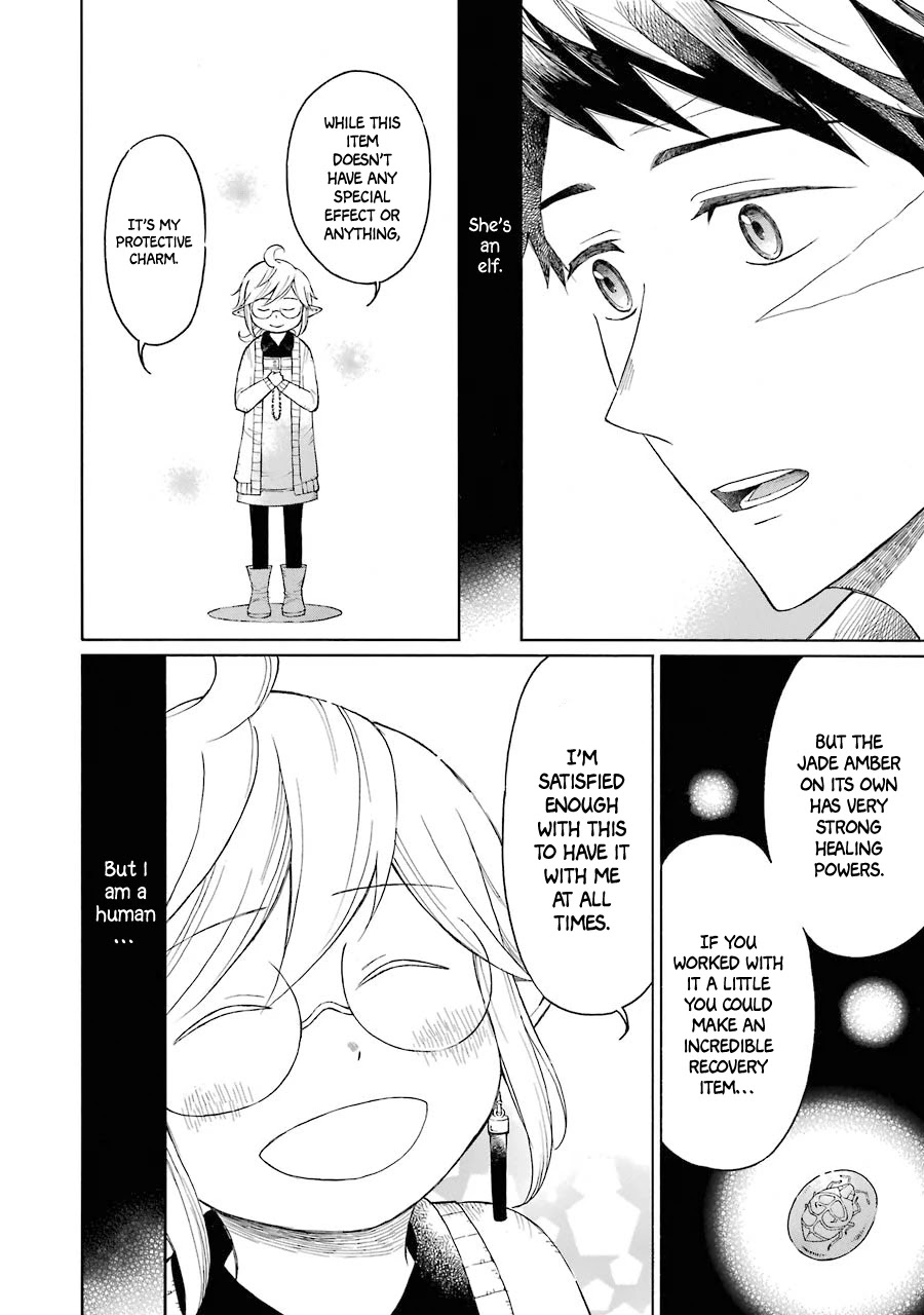 The Elf and the Hunter's Item Atelier Chapter 4 page 13 - Chapter 4