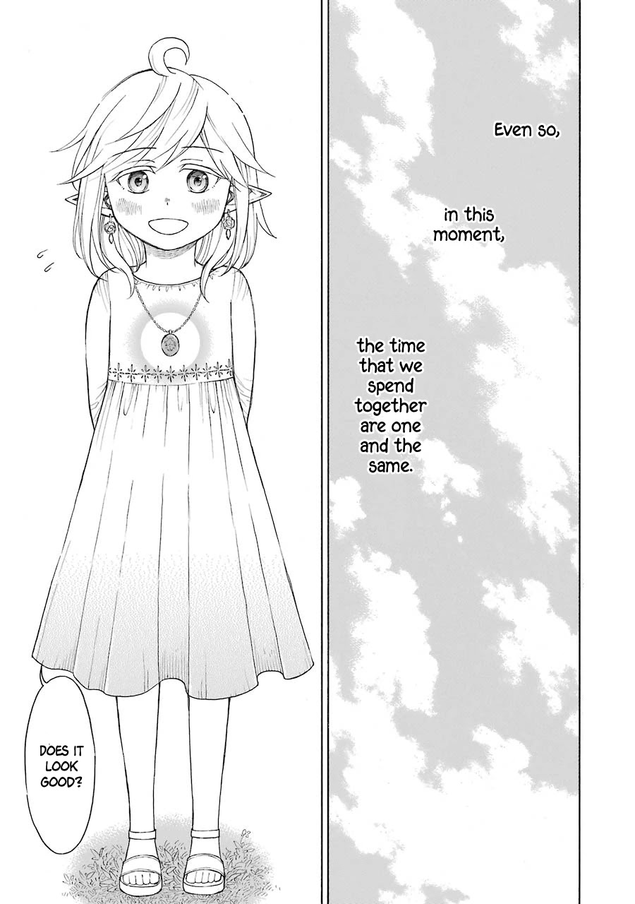 The Elf and the Hunter's Item Atelier Chapter 4 page 16 - Chapter 4