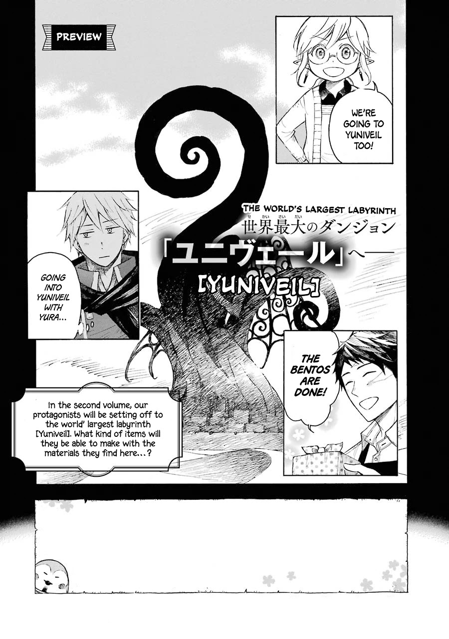 The Elf and the Hunter's Item Atelier Chapter 4 page 18 - Chapter 4
