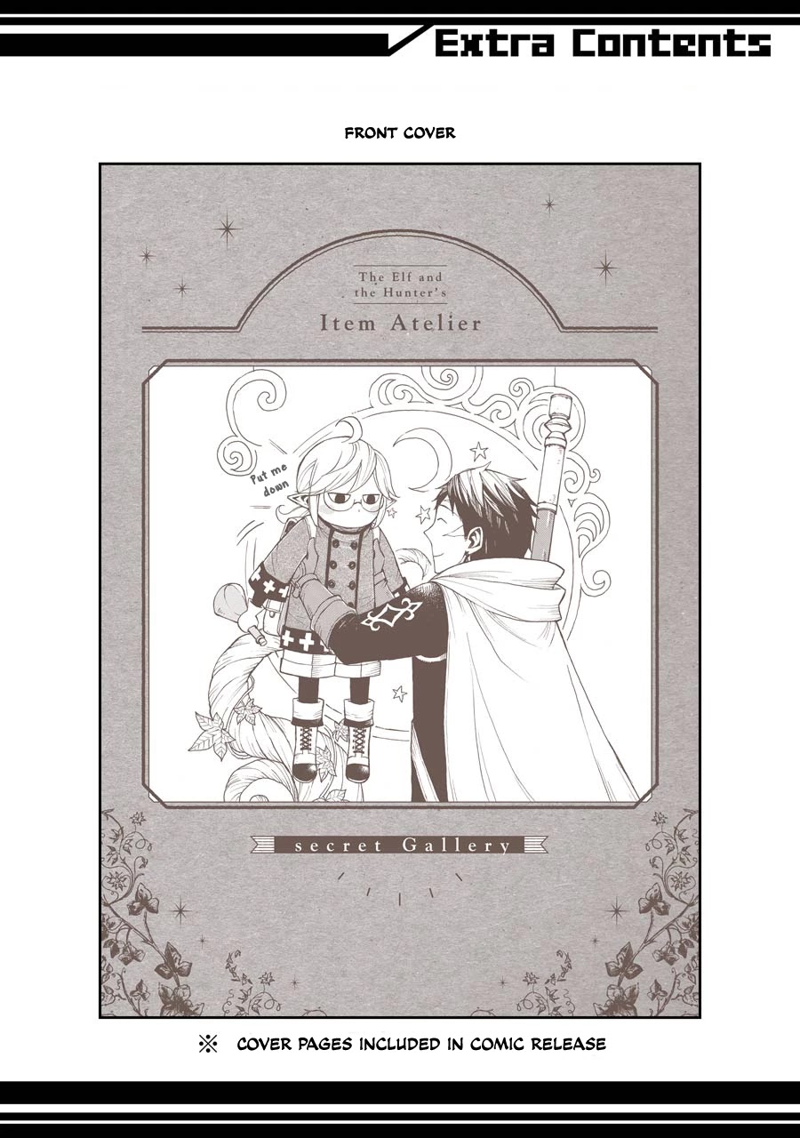 The Elf and the Hunter's Item Atelier Chapter 4 page 21 - Chapter 4