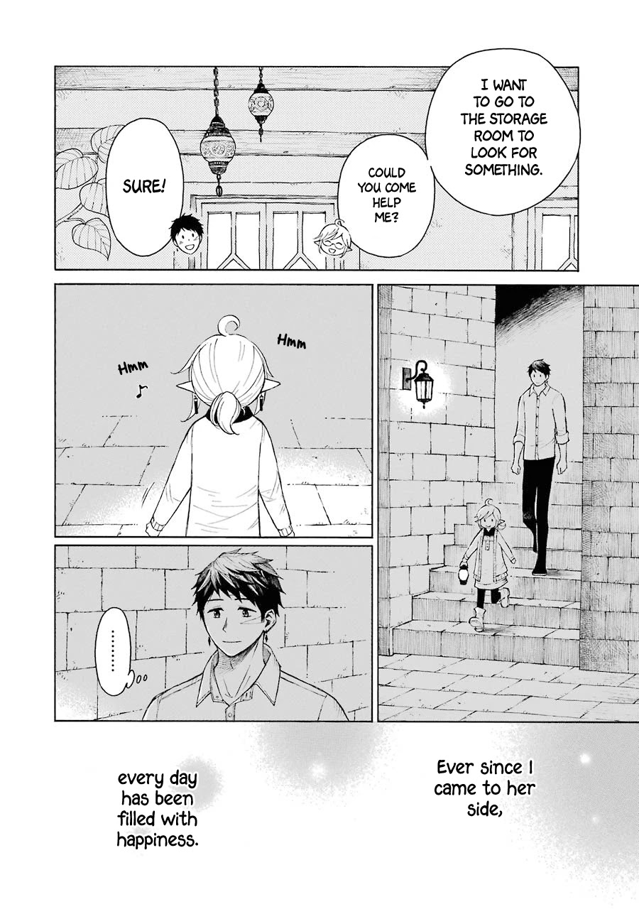 The Elf and the Hunter's Item Atelier Chapter 4 page 5 - Chapter 4