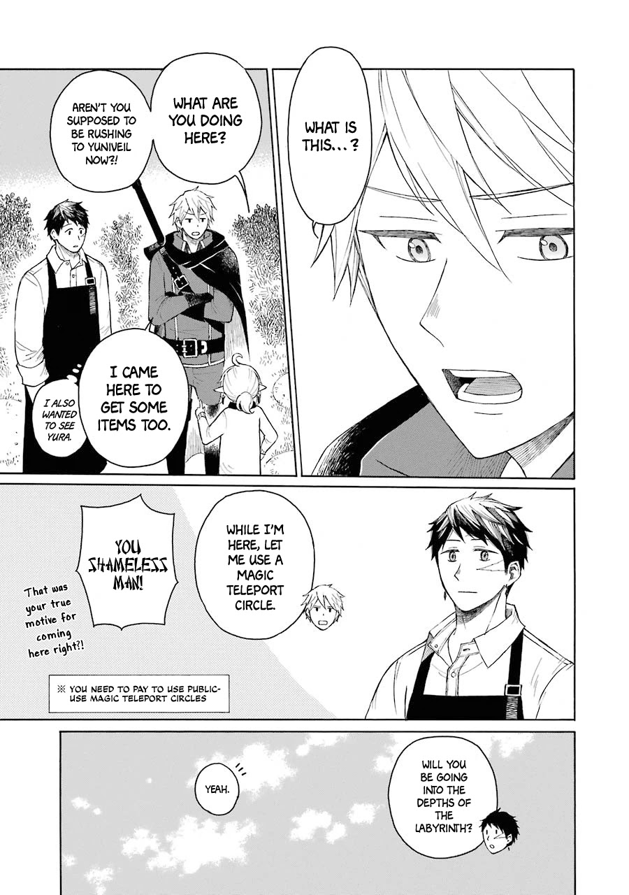The Elf and the Hunter's Item Atelier Chapter 5 page 13 - Chapter 5