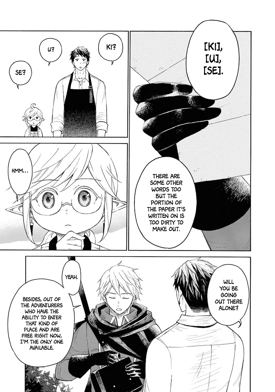 The Elf and the Hunter's Item Atelier Chapter 5 page 15 - Chapter 5