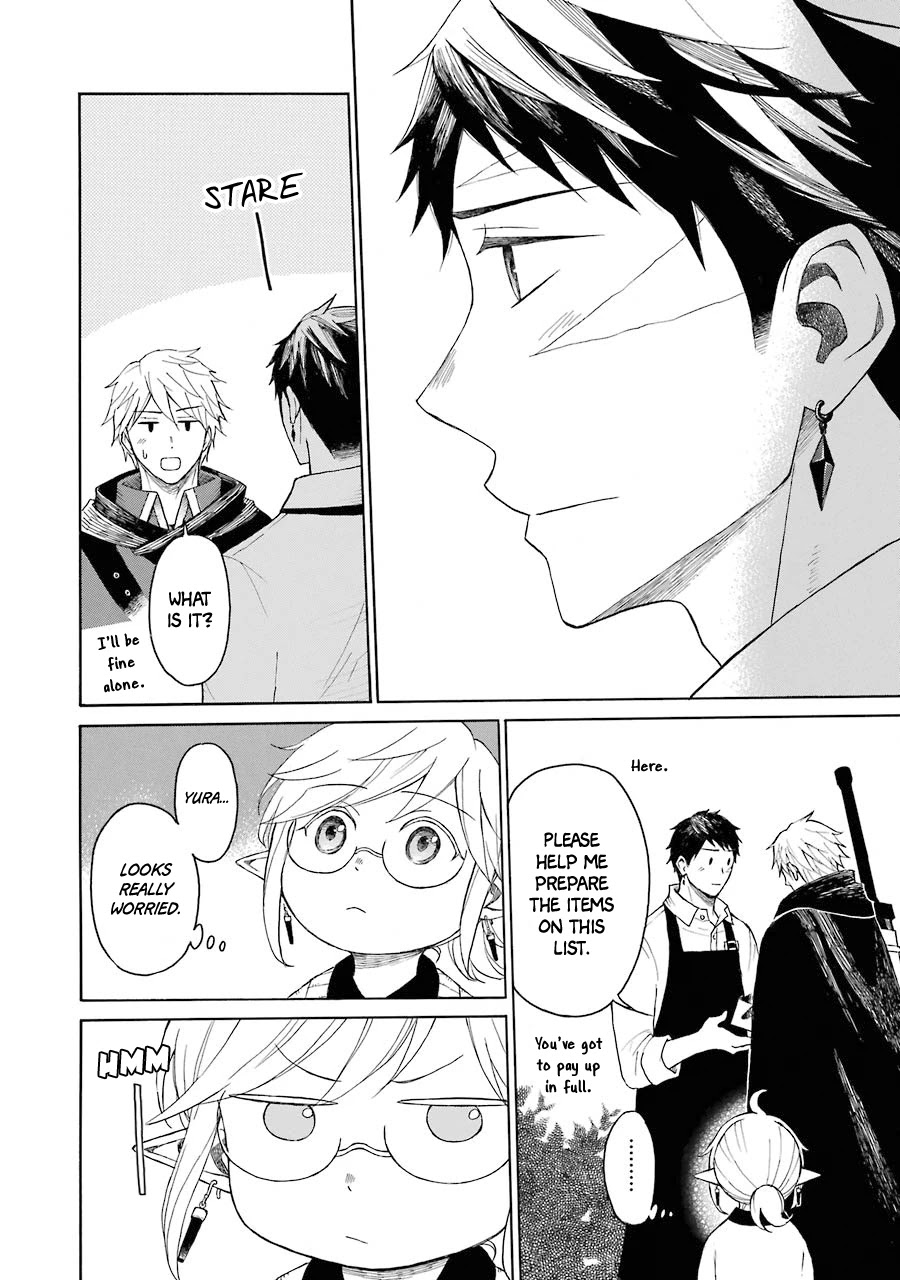 The Elf and the Hunter's Item Atelier Chapter 5 page 16 - Chapter 5