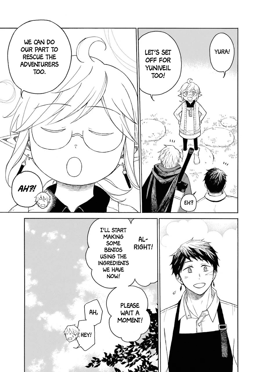 The Elf and the Hunter's Item Atelier Chapter 5 page 17 - Chapter 5