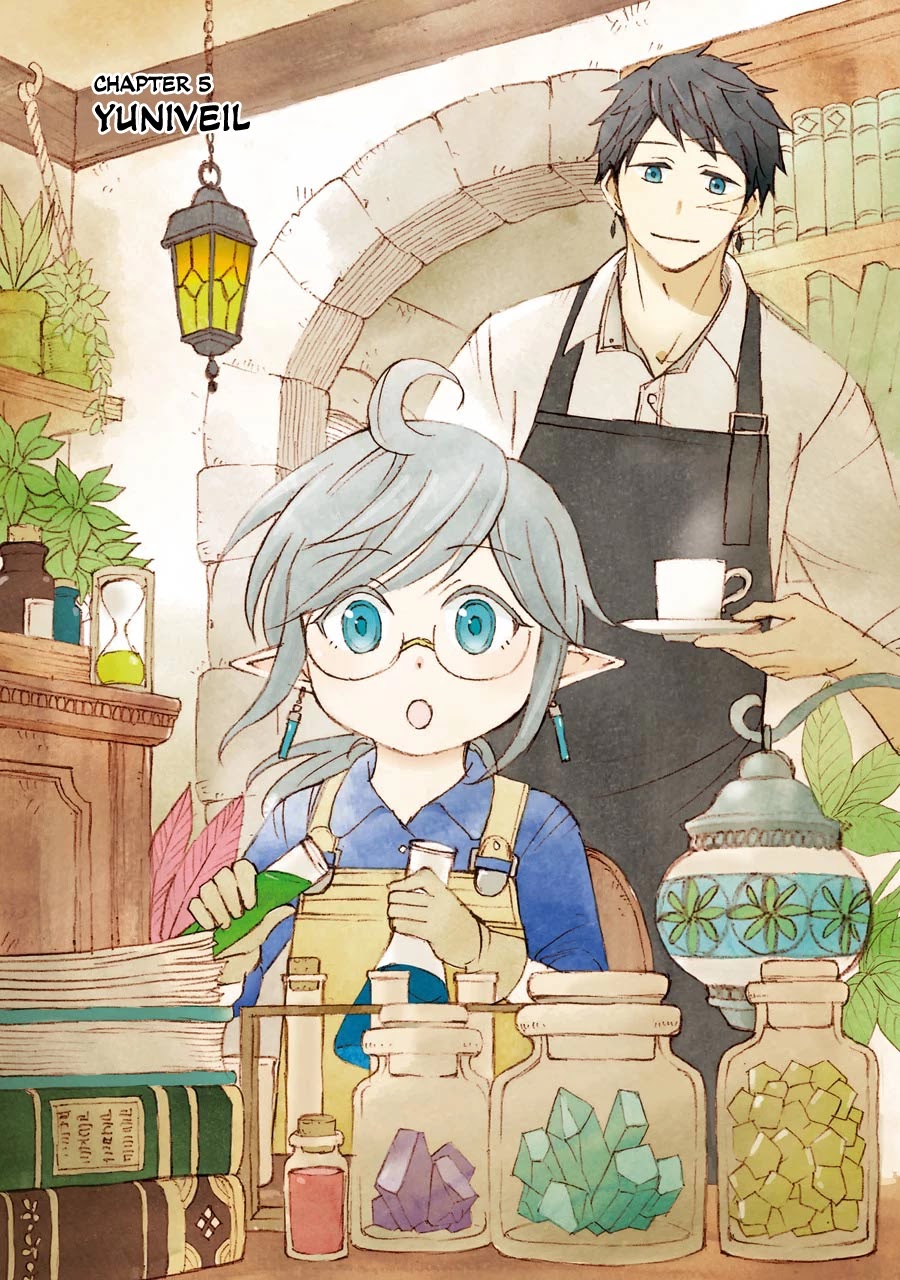 The Elf and the Hunter's Item Atelier Chapter 5 page 7 - Chapter 5