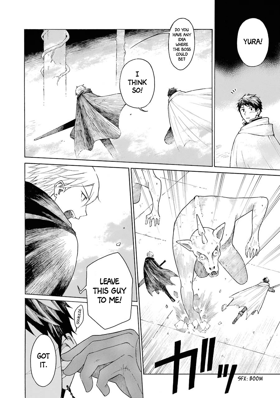 The Elf and the Hunter's Item Atelier Chapter 6 page 10 - Chapter 6