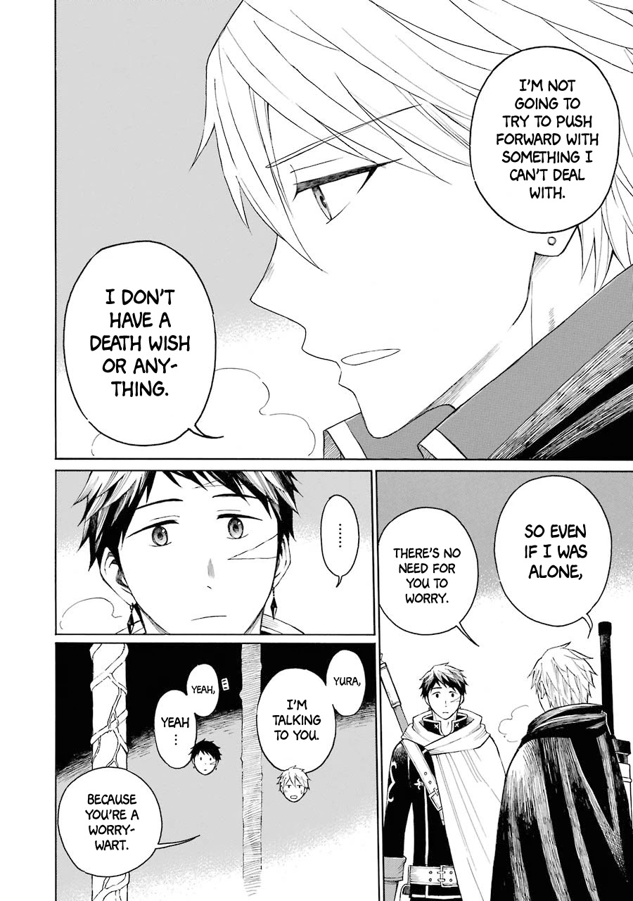 The Elf and the Hunter's Item Atelier Chapter 6 page 26 - Chapter 6