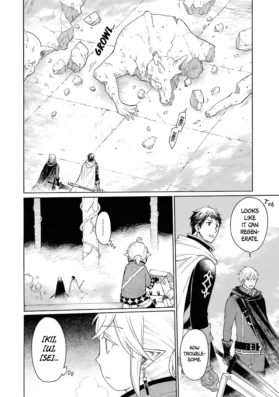 The Elf and the Hunter's Item Atelier Chapter 6 page 6 - Chapter 6