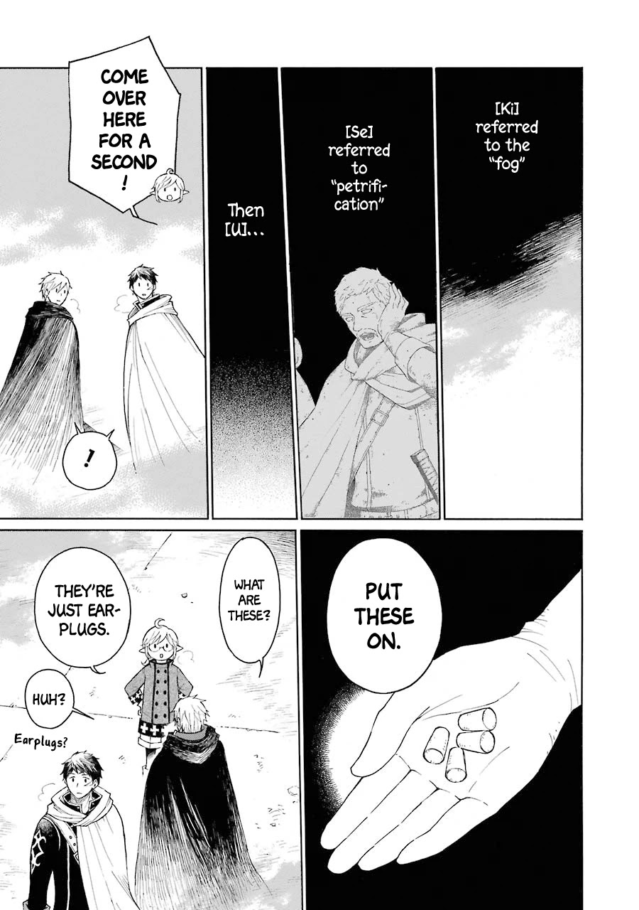 The Elf and the Hunter's Item Atelier Chapter 6 page 7 - Chapter 6