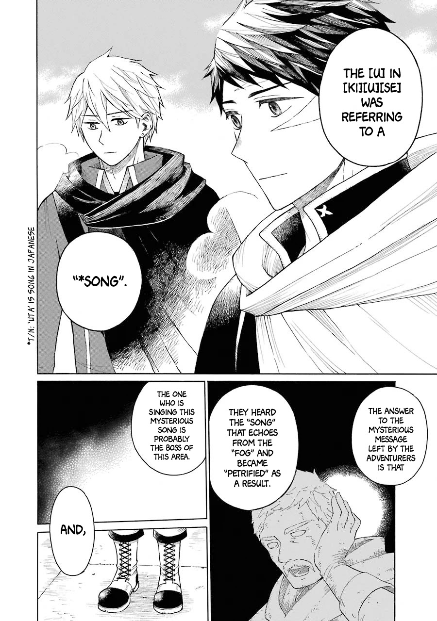 The Elf and the Hunter's Item Atelier Chapter 6 page 8 - Chapter 6