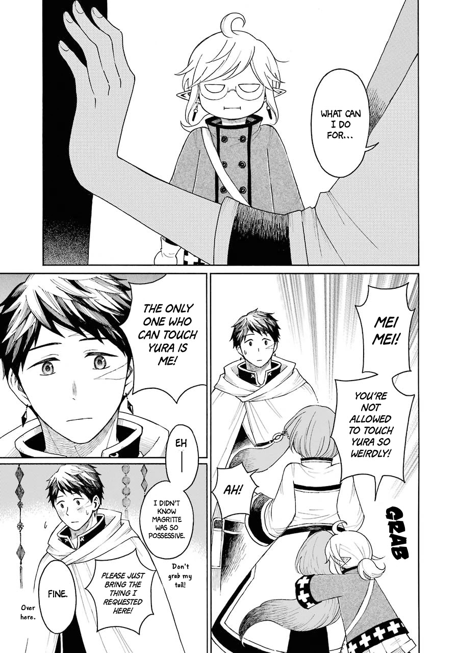 The Elf and the Hunter's Item Atelier Chapter 7 page 11 - Chapter 7