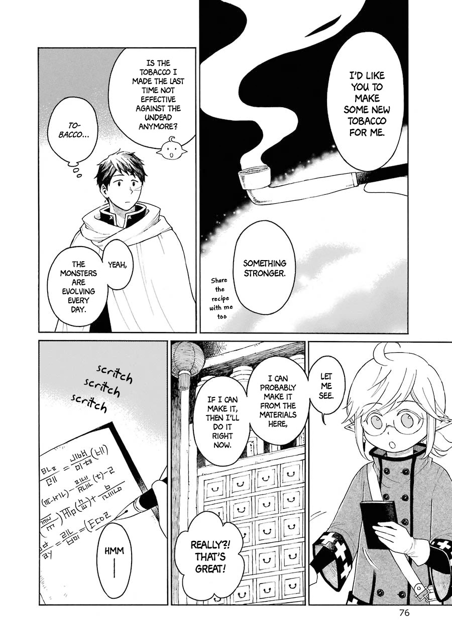 The Elf and the Hunter's Item Atelier Chapter 7 page 16 - Chapter 7