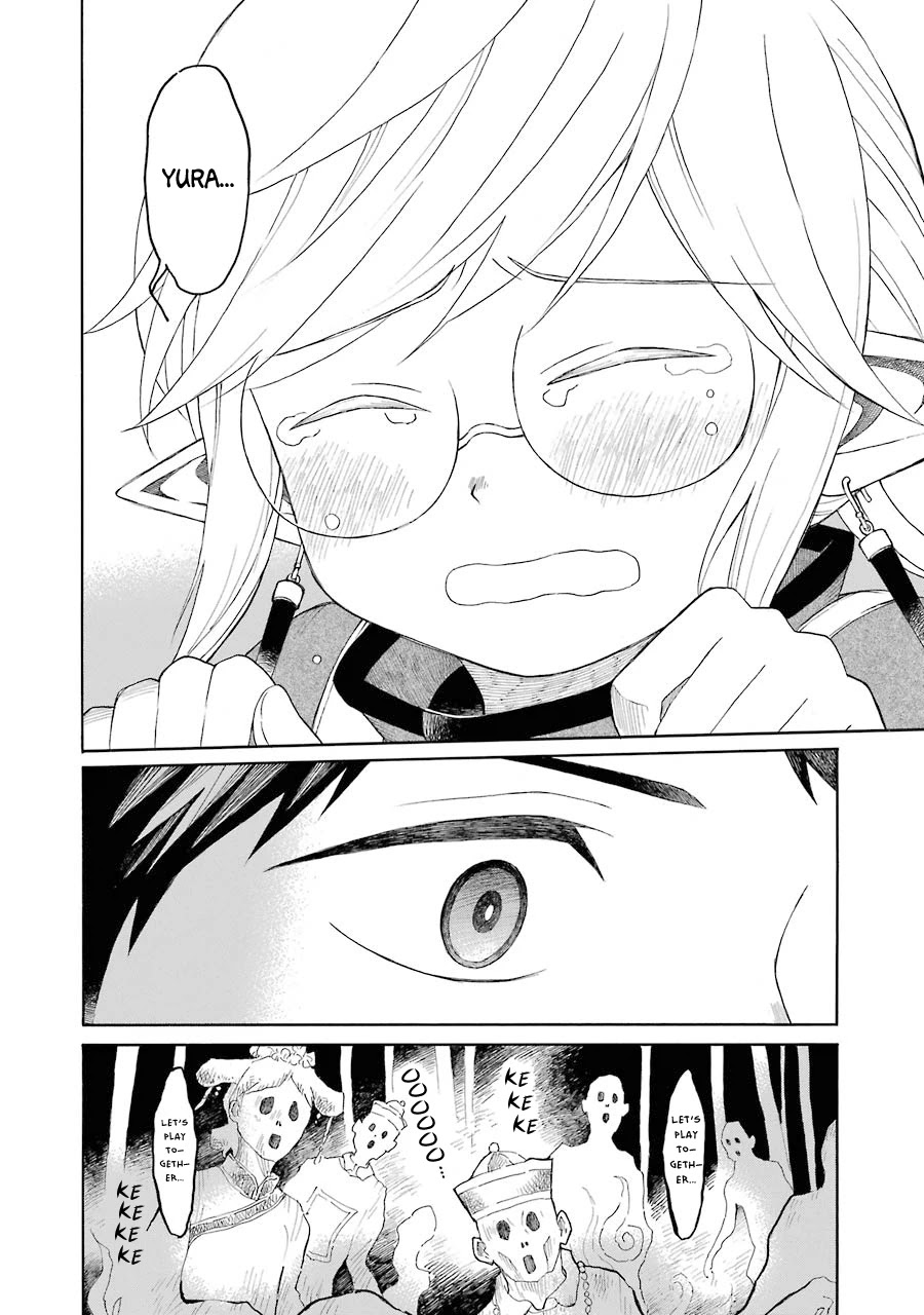 The Elf and the Hunter's Item Atelier Chapter 7 page 22 - Chapter 7