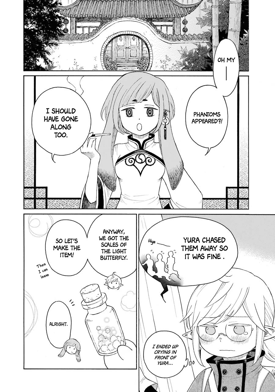 The Elf and the Hunter's Item Atelier Chapter 7 page 24 - Chapter 7