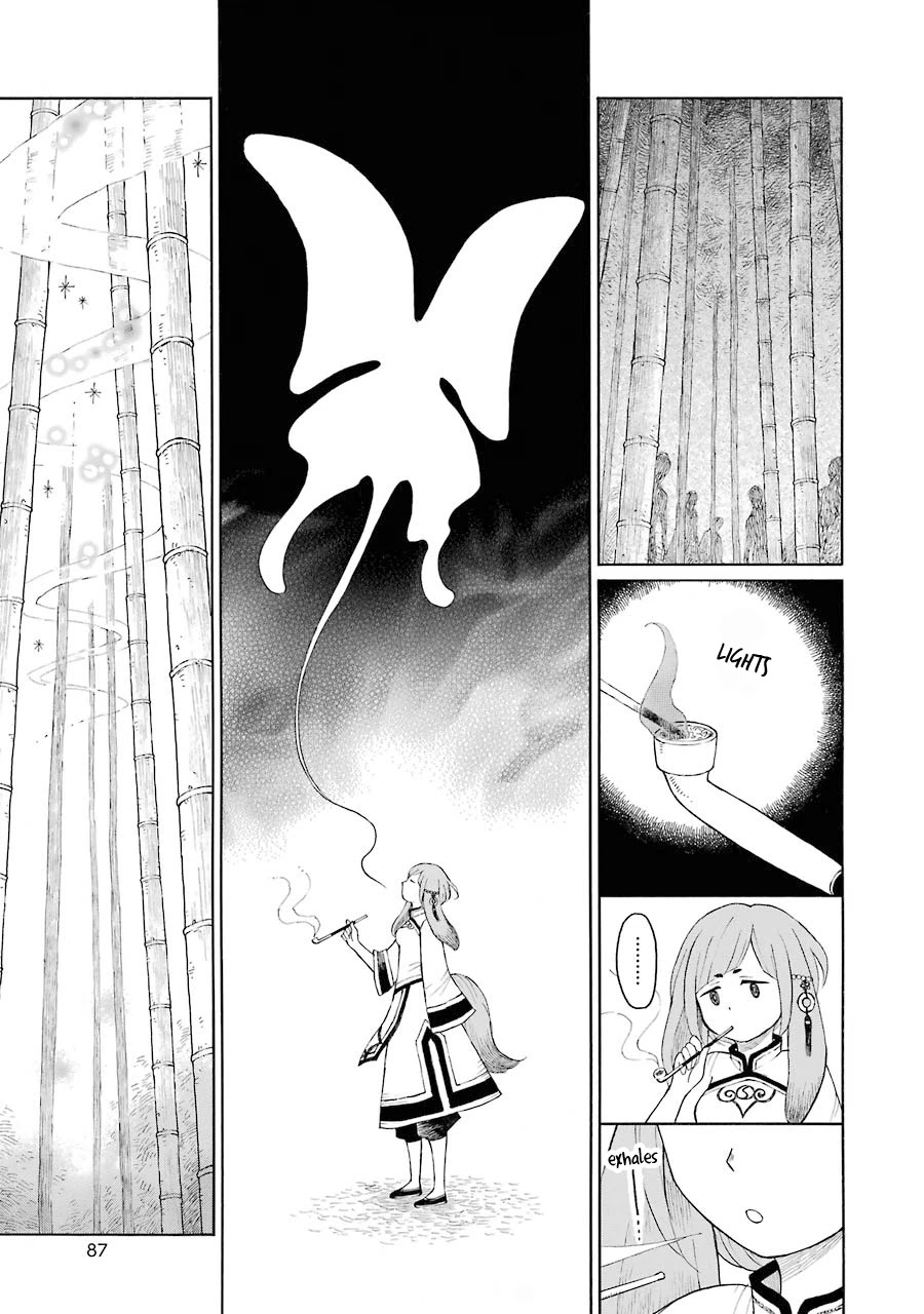 The Elf and the Hunter's Item Atelier Chapter 7 page 27 - Chapter 7