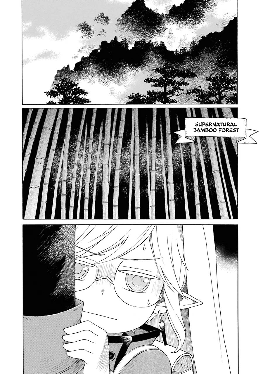 The Elf and the Hunter's Item Atelier Chapter 7 page 4 - Chapter 7