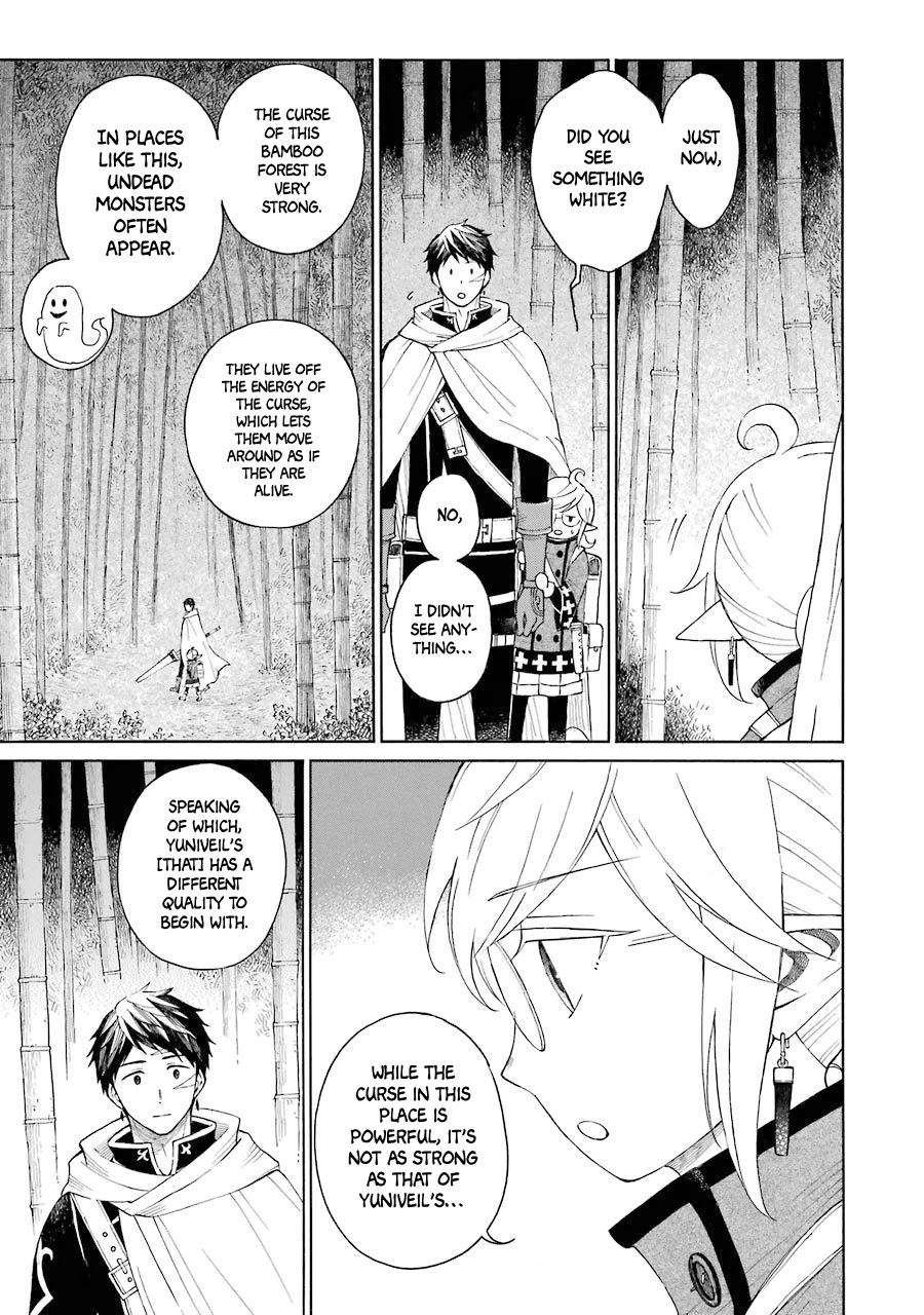 The Elf and the Hunter's Item Atelier Chapter 7 page 5 - Chapter 7
