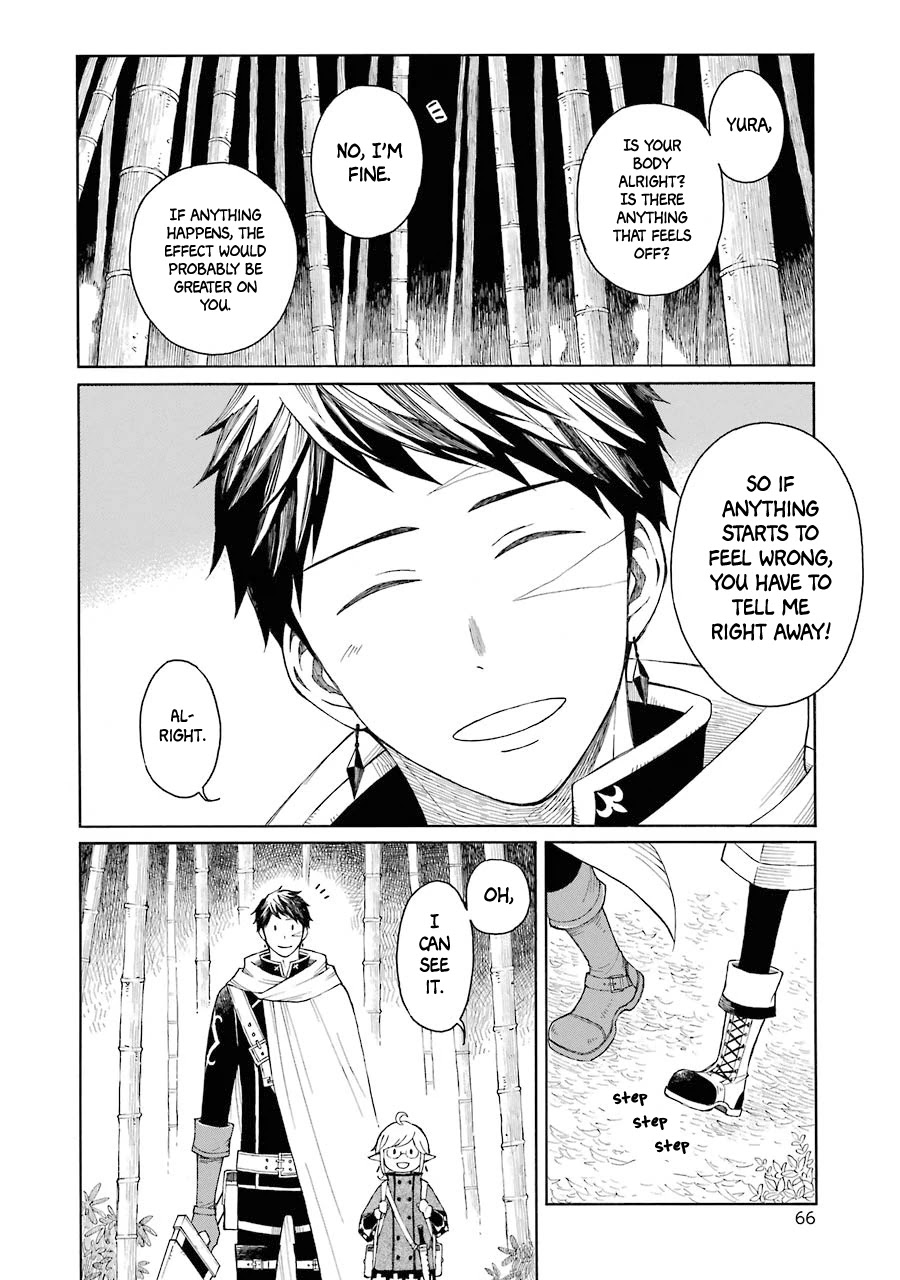 The Elf and the Hunter's Item Atelier Chapter 7 page 6 - Chapter 7