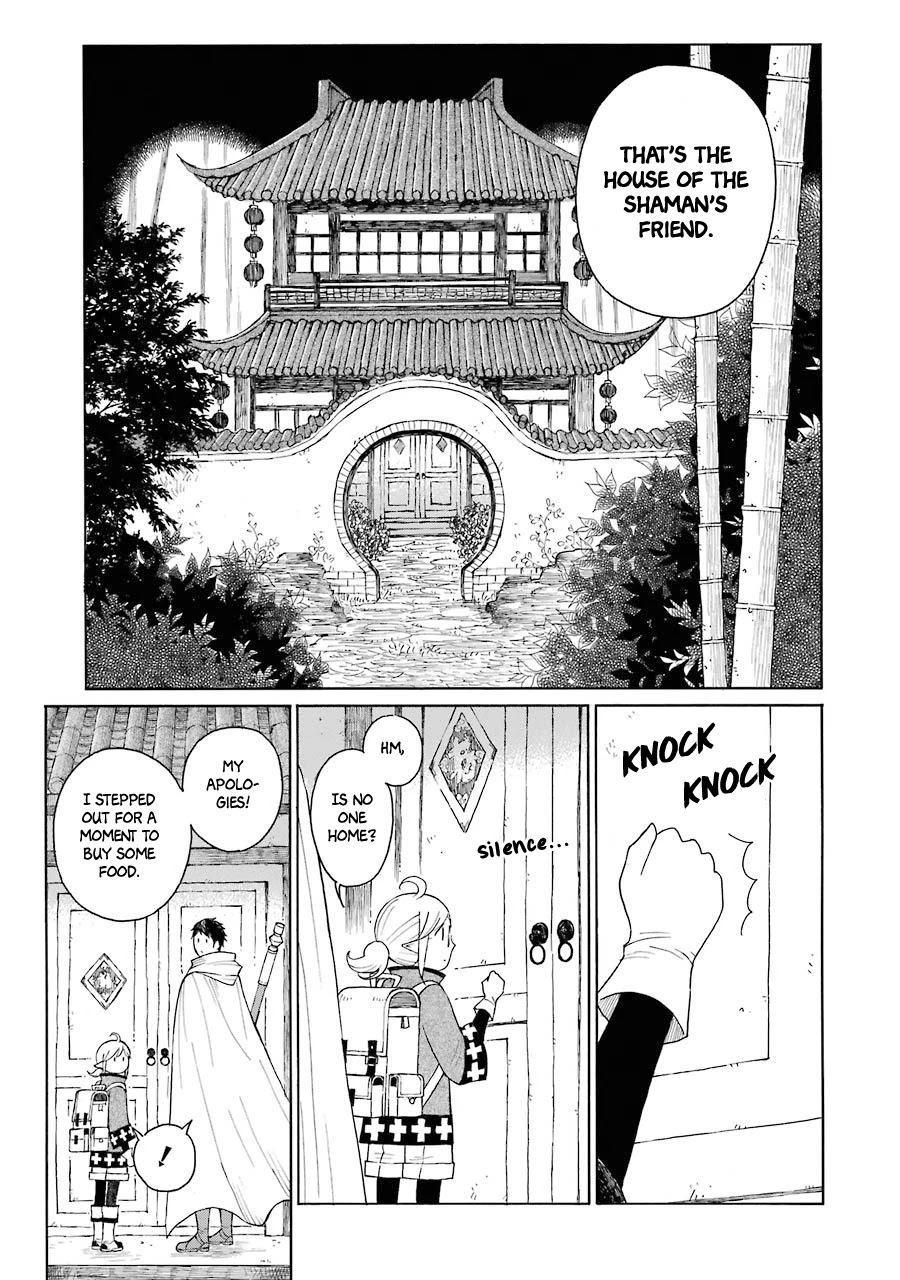 The Elf and the Hunter's Item Atelier Chapter 7 page 7 - Chapter 7