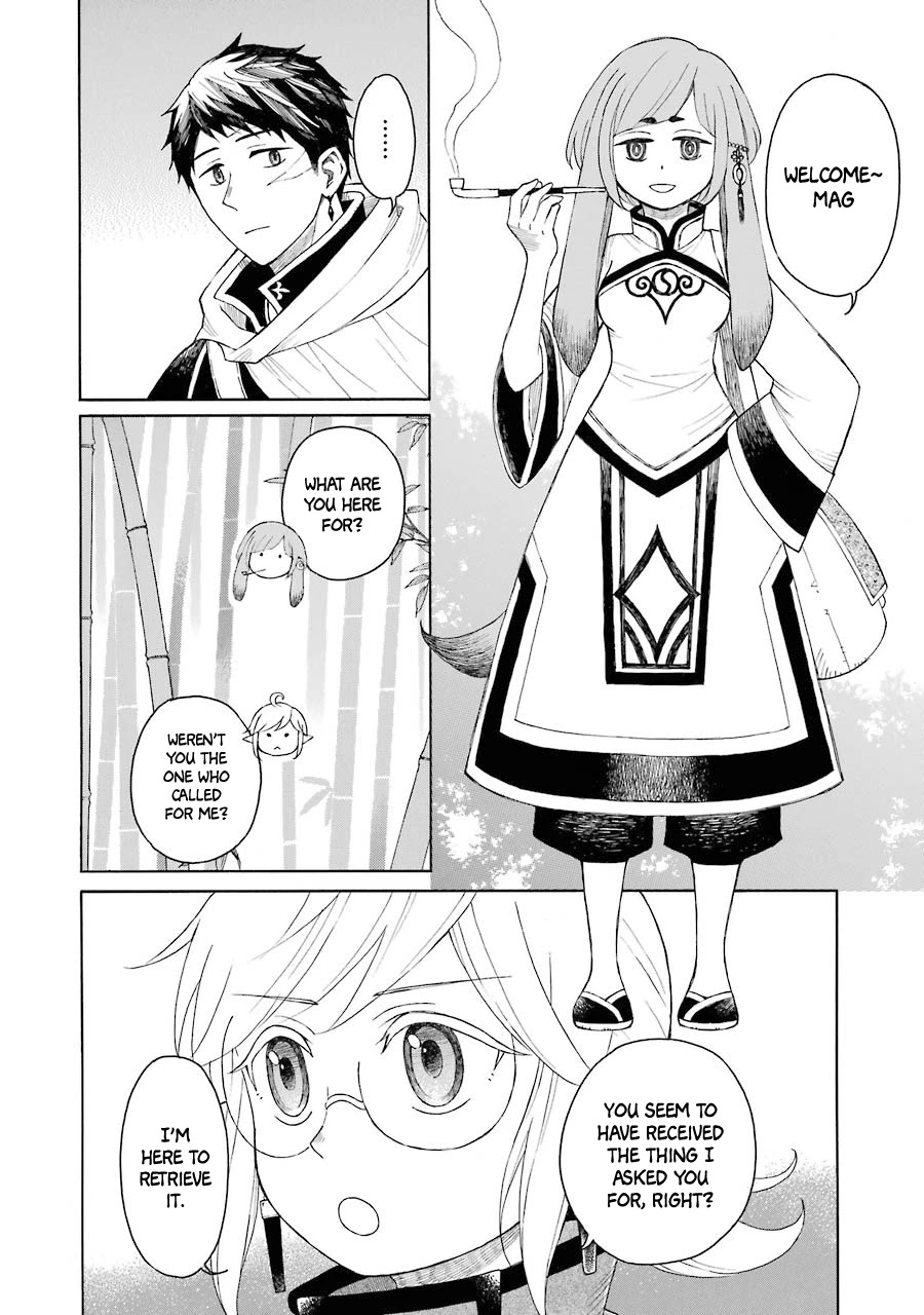 The Elf and the Hunter's Item Atelier Chapter 7 page 8 - Chapter 7