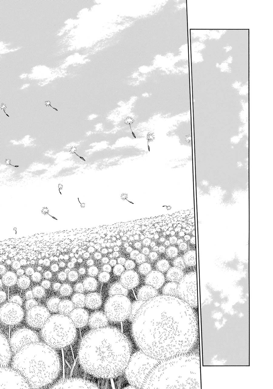The Elf and the Hunter's Item Atelier Chapter 8 page 16 - Chapter 8