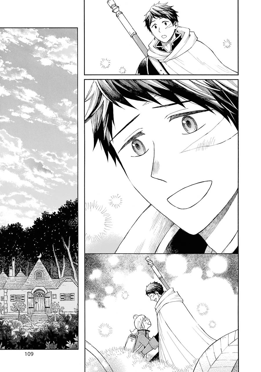The Elf and the Hunter's Item Atelier Chapter 8 page 20 - Chapter 8