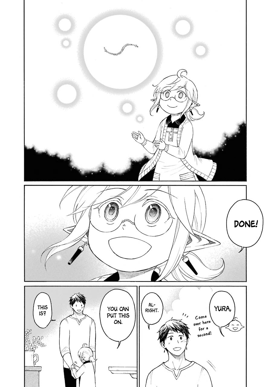 The Elf and the Hunter's Item Atelier Chapter 8 page 23 - Chapter 8