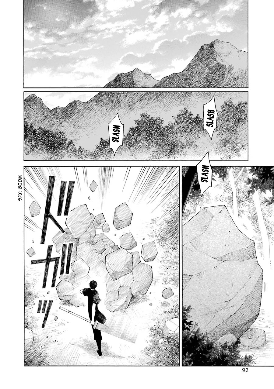 The Elf and the Hunter's Item Atelier Chapter 8 page 3 - Chapter 8