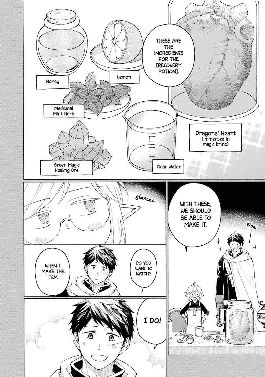 The Elf and the Hunter's Item Atelier Chapter 9 page 10 - Chapter 9