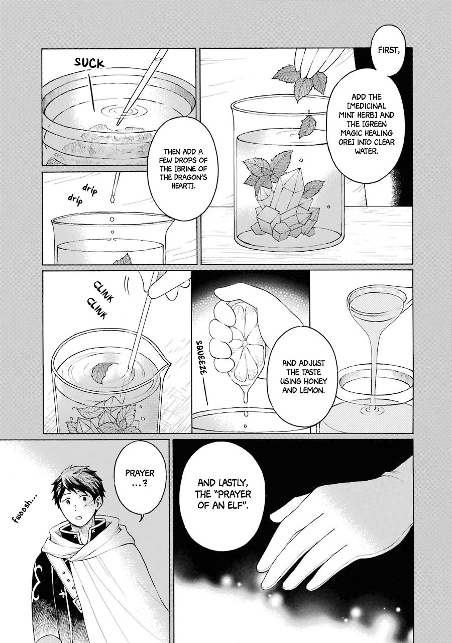 The Elf and the Hunter's Item Atelier Chapter 9 page 11 - Chapter 9