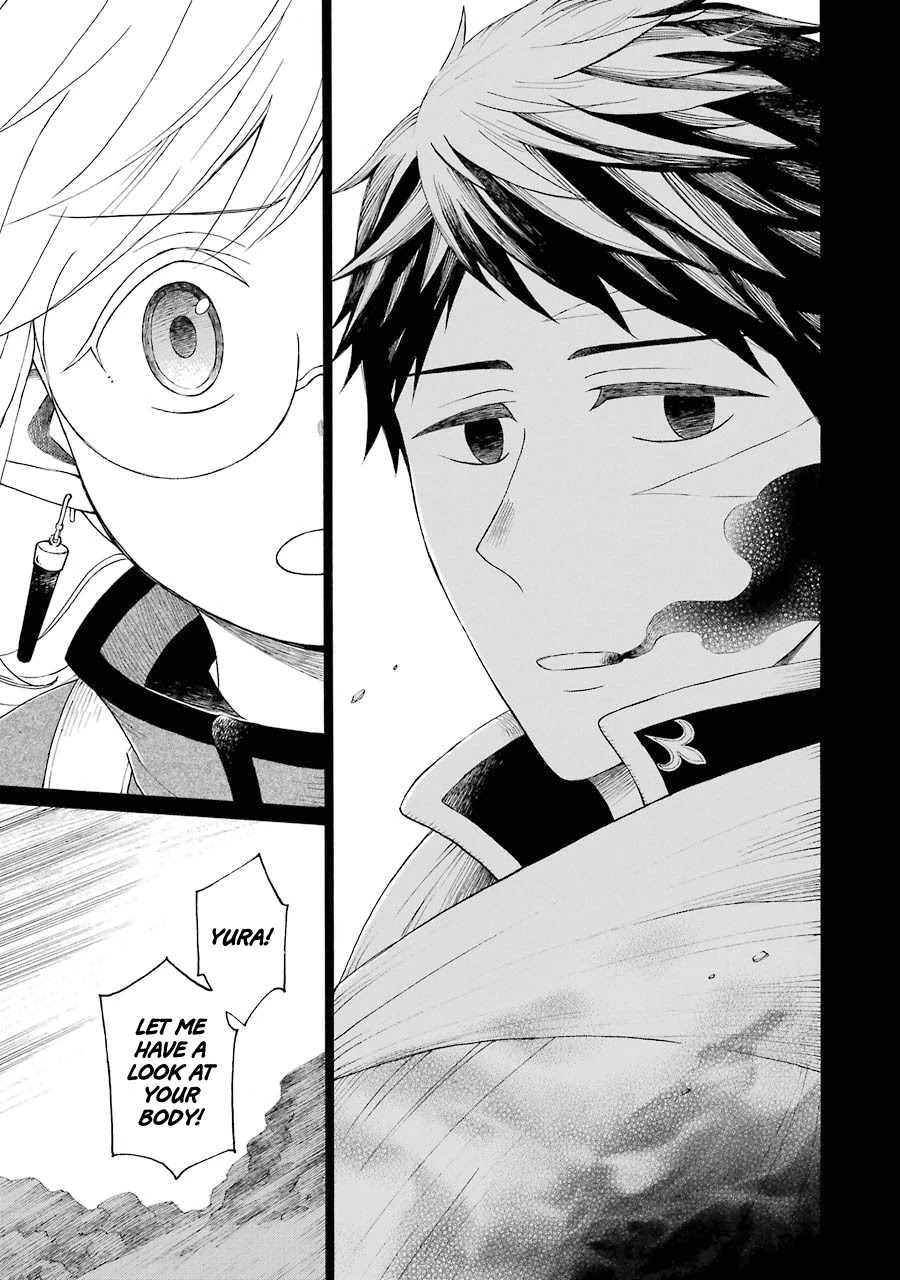The Elf and the Hunter's Item Atelier Chapter 9 page 19 - Chapter 9