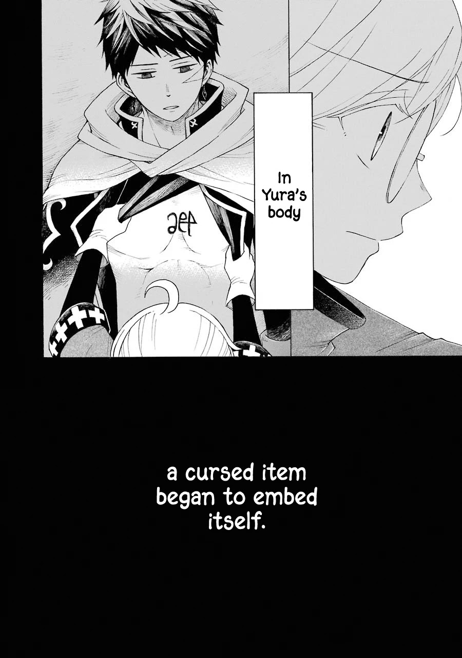 The Elf and the Hunter's Item Atelier Chapter 9 page 20 - Chapter 9