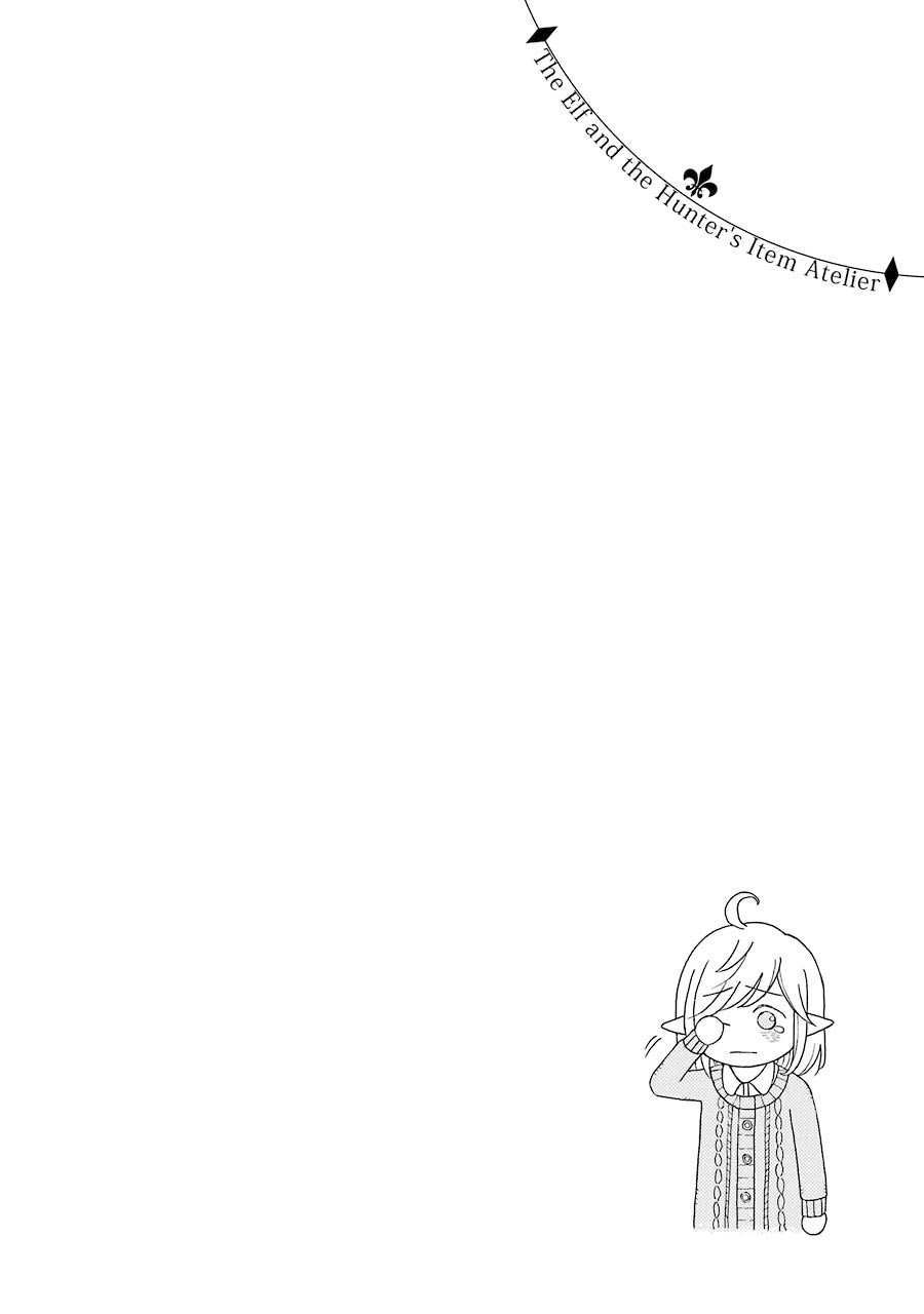 The Elf and the Hunter's Item Atelier Chapter 9 page 22 - Chapter 9
