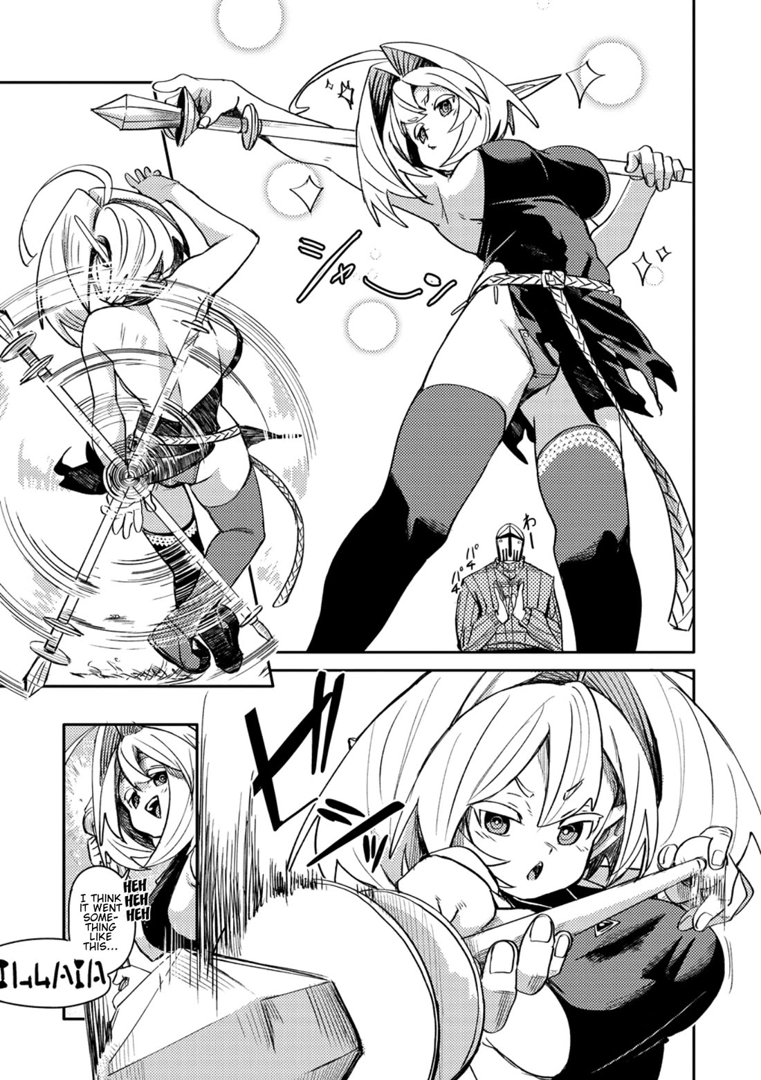 The Elf Picked Up the Heavy Knight Chapter 3 page 19 - Chapter 3