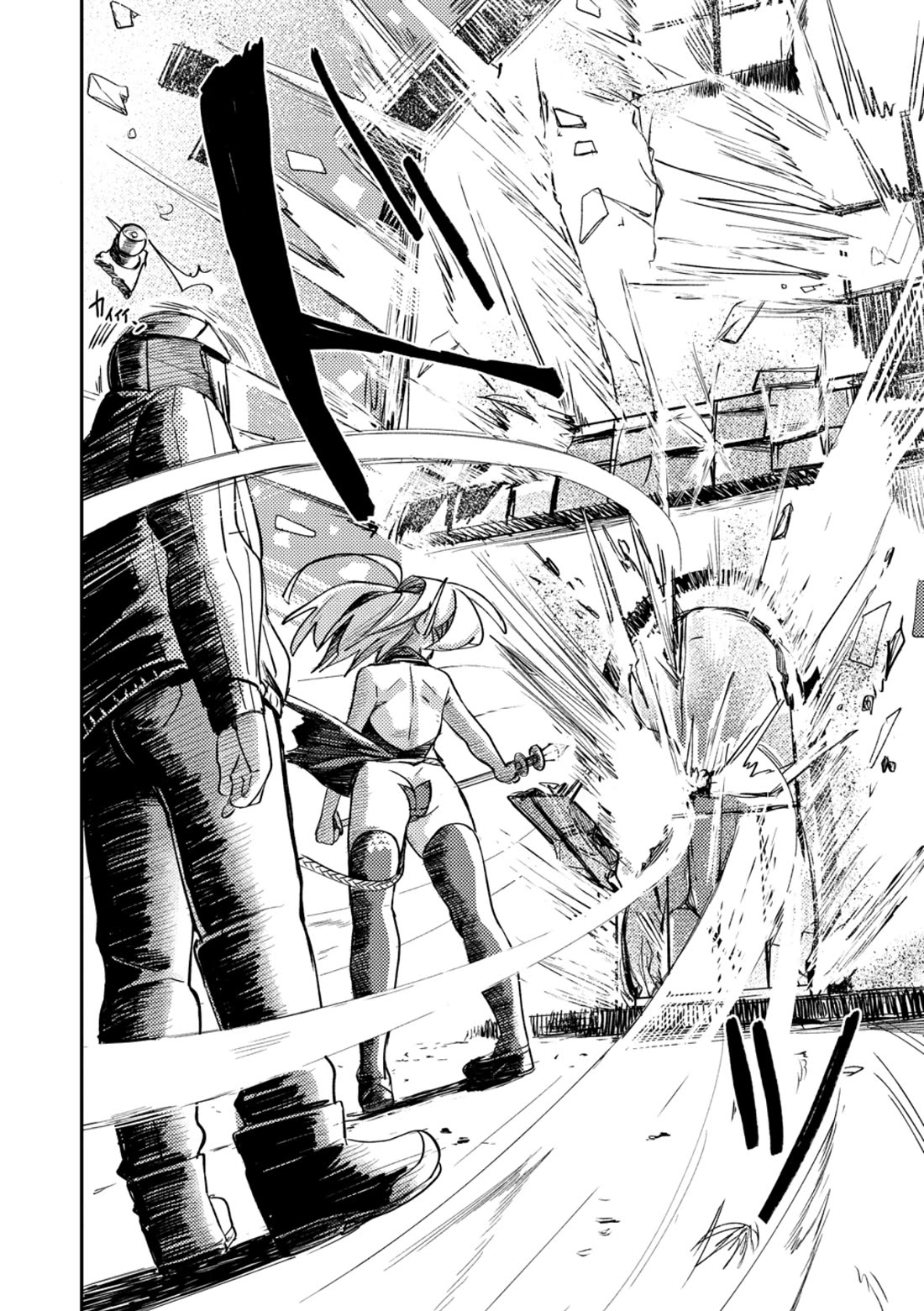 The Elf Picked Up the Heavy Knight Chapter 3 page 20 - Chapter 3