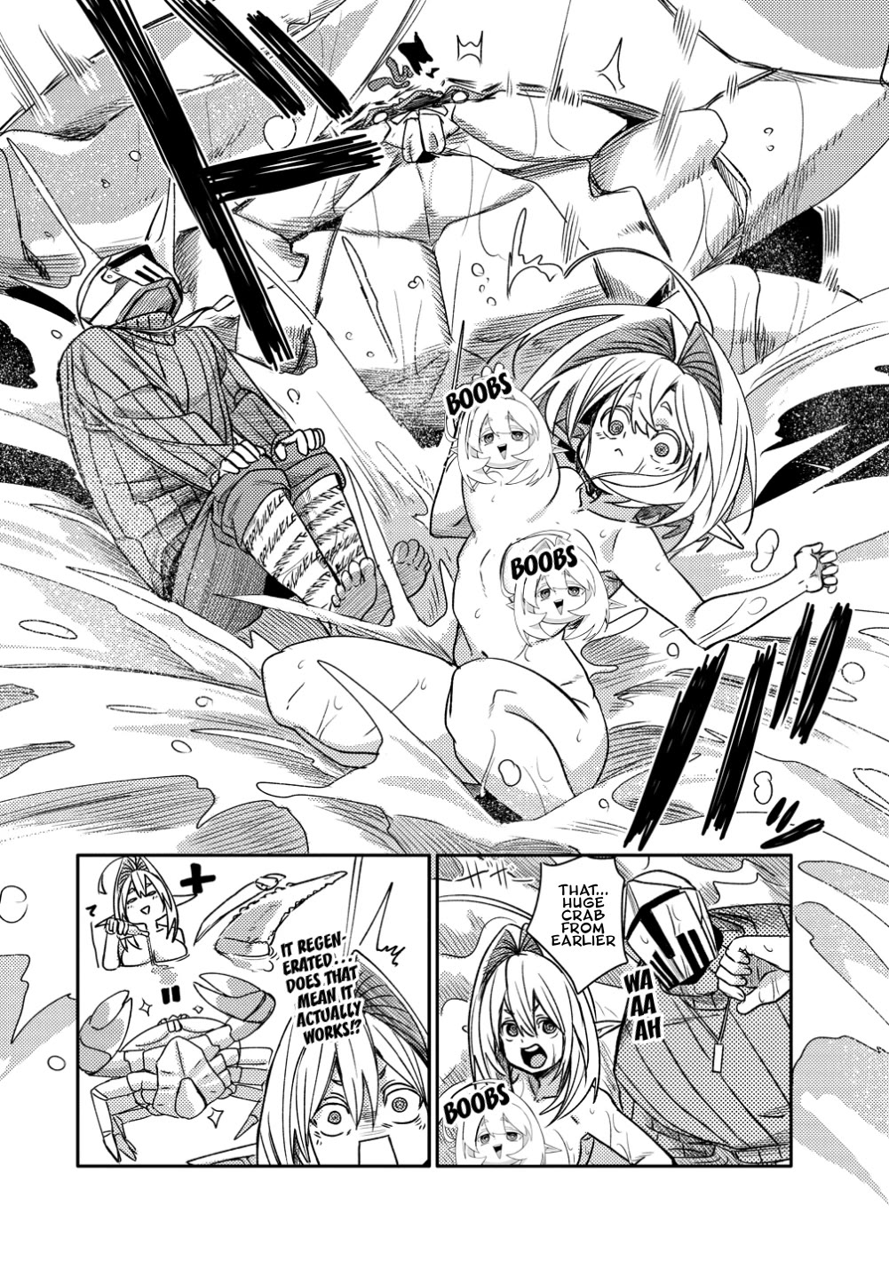 The Elf Picked Up the Heavy Knight Chapter 4 page 14 - Chapter 4