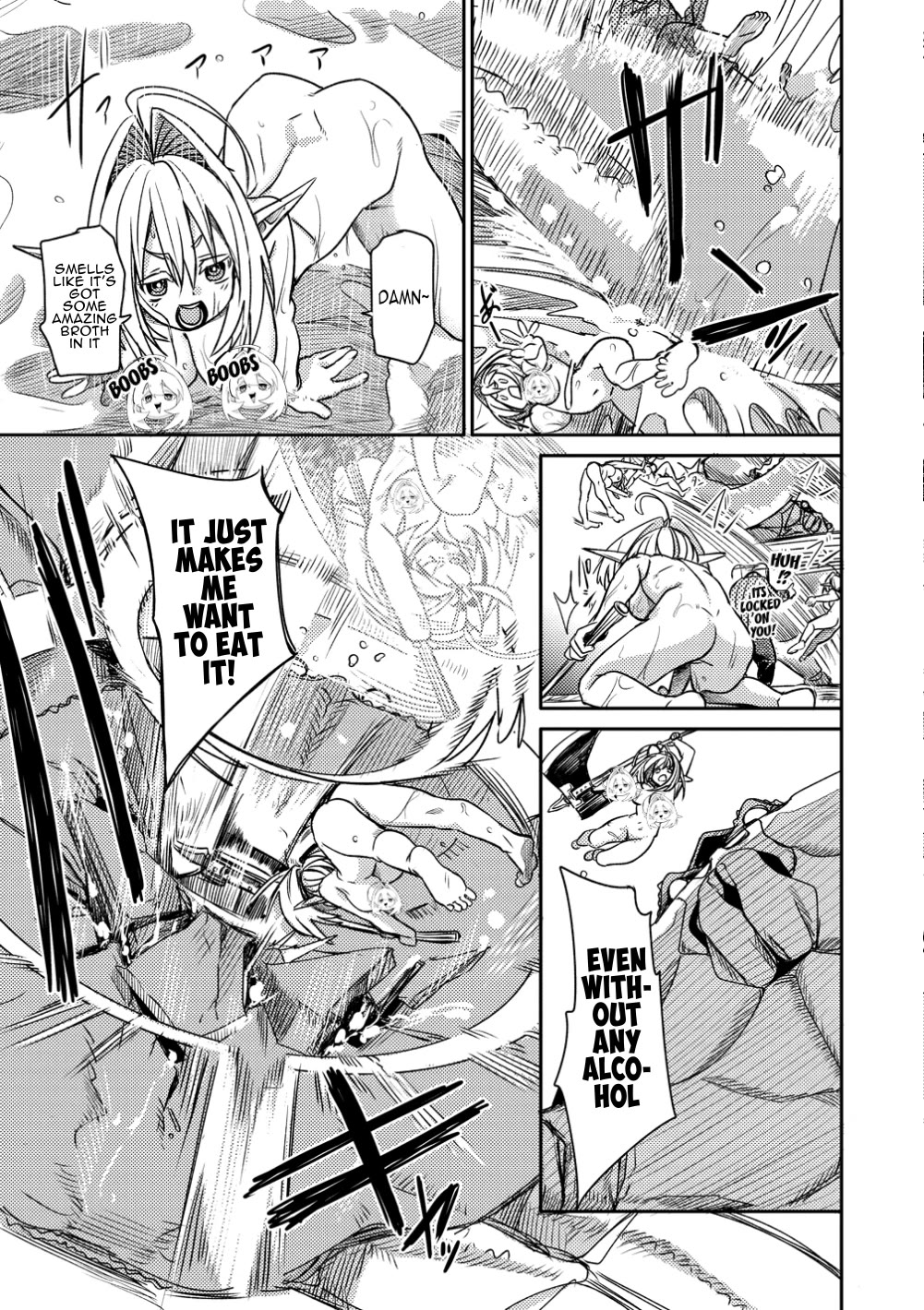 The Elf Picked Up the Heavy Knight Chapter 4 page 15 - Chapter 4