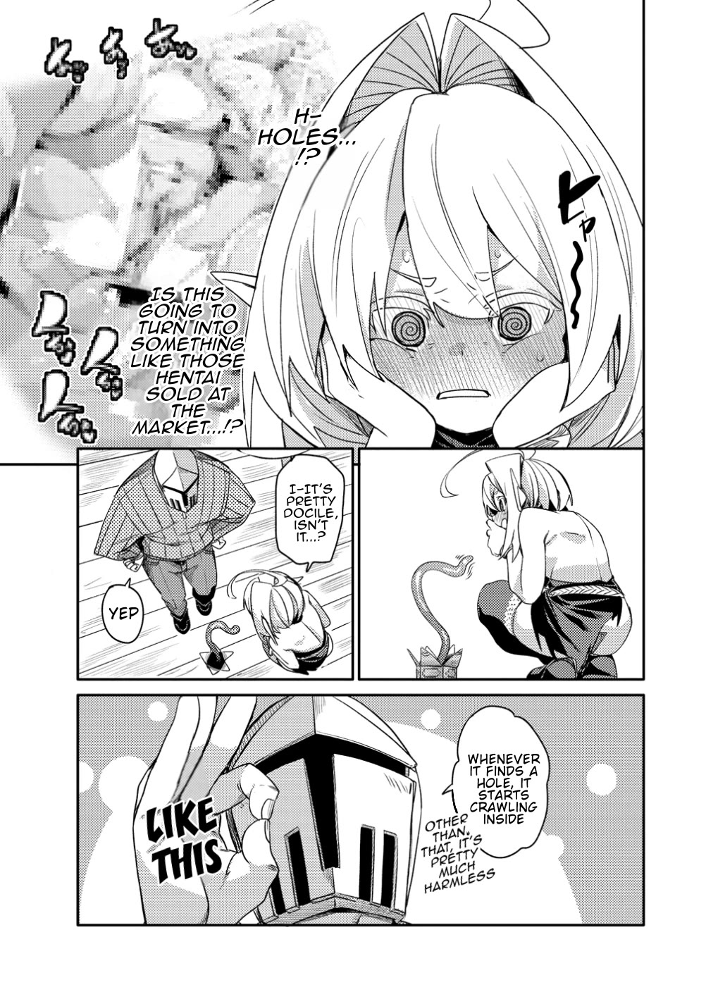 The Elf Picked Up the Heavy Knight Chapter 5 page 15 - Chapter 5