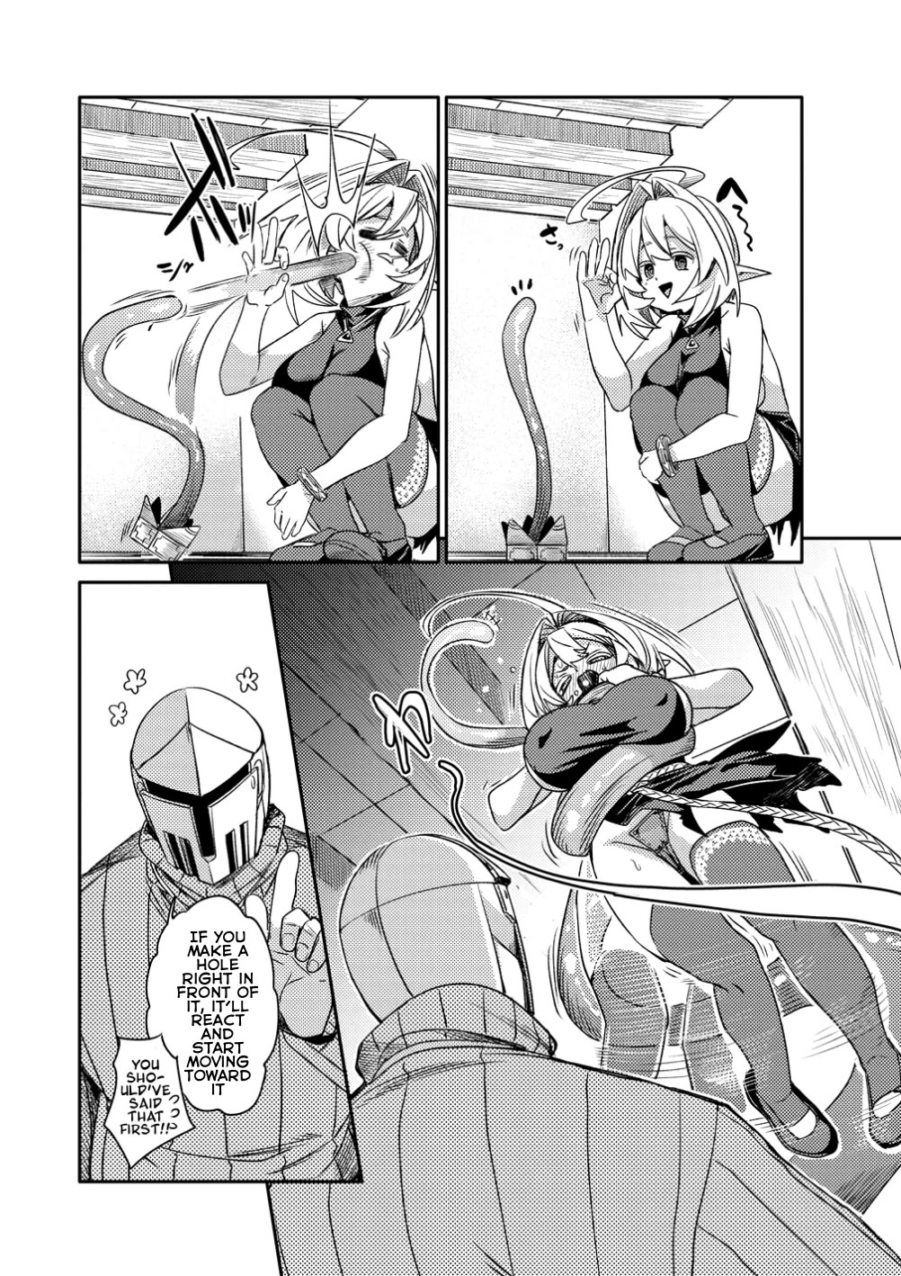 The Elf Picked Up the Heavy Knight Chapter 5 page 16 - Chapter 5