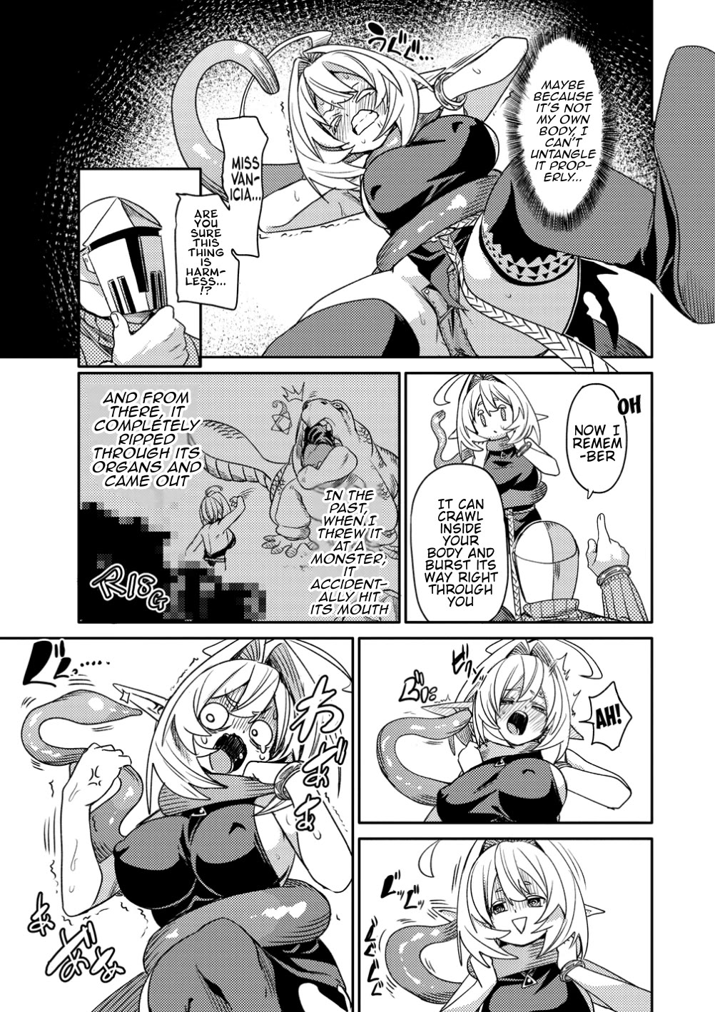 The Elf Picked Up the Heavy Knight Chapter 5 page 17 - Chapter 5