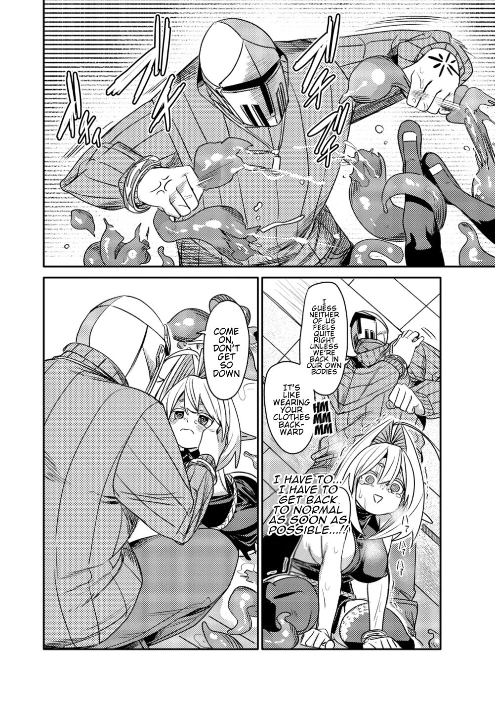 The Elf Picked Up the Heavy Knight Chapter 5 page 18 - Chapter 5