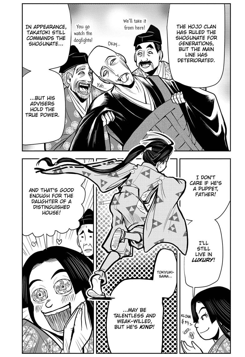 The Elusive Samurai Chapter 1 page 10 - Chapter 1