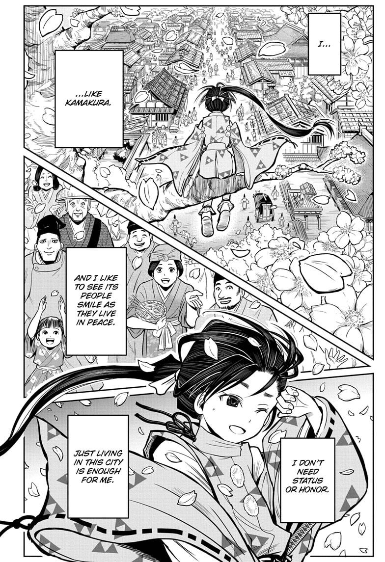 The Elusive Samurai Chapter 1 page 15 - Chapter 1