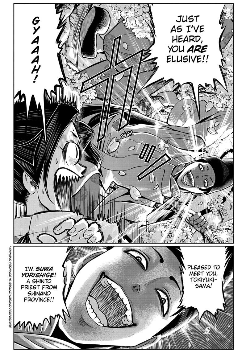 The Elusive Samurai Chapter 1 page 17 - Chapter 1