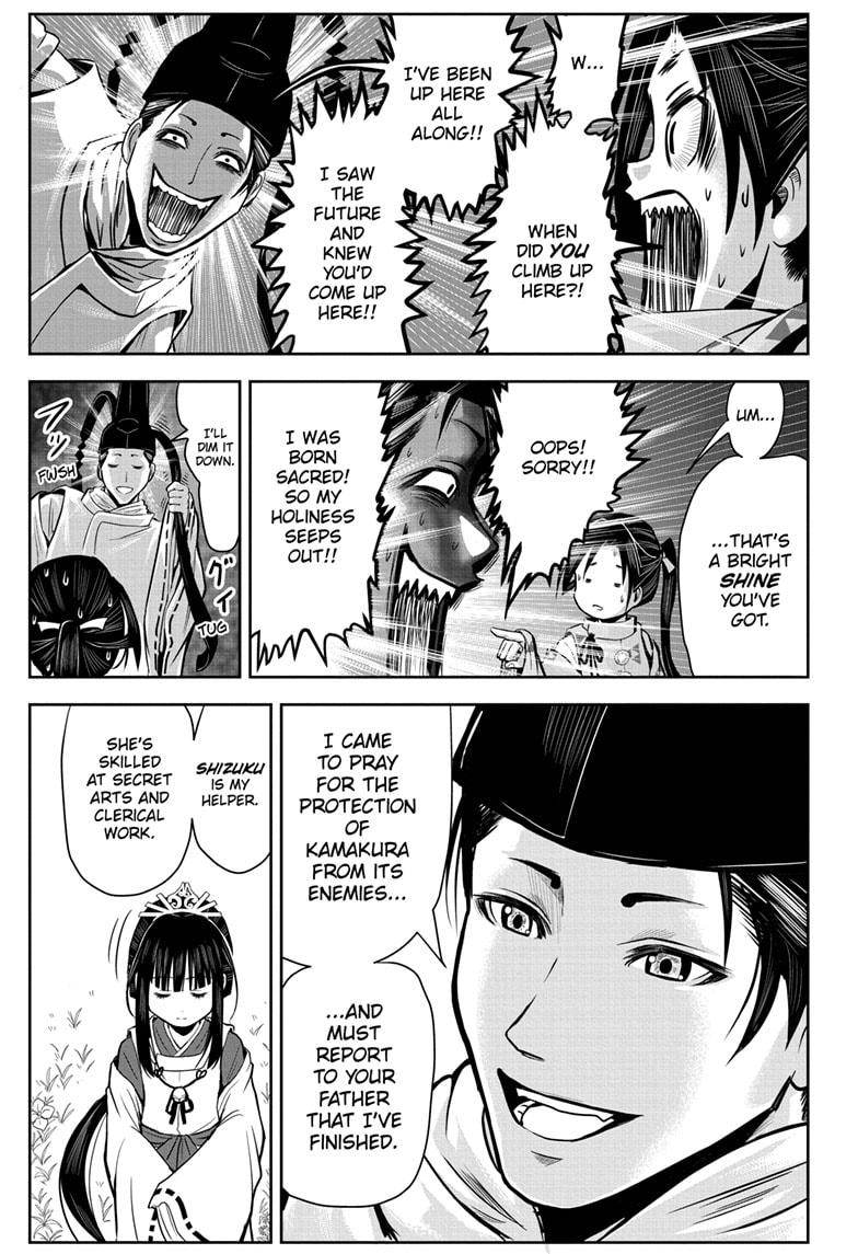 The Elusive Samurai Chapter 1 page 18 - Chapter 1