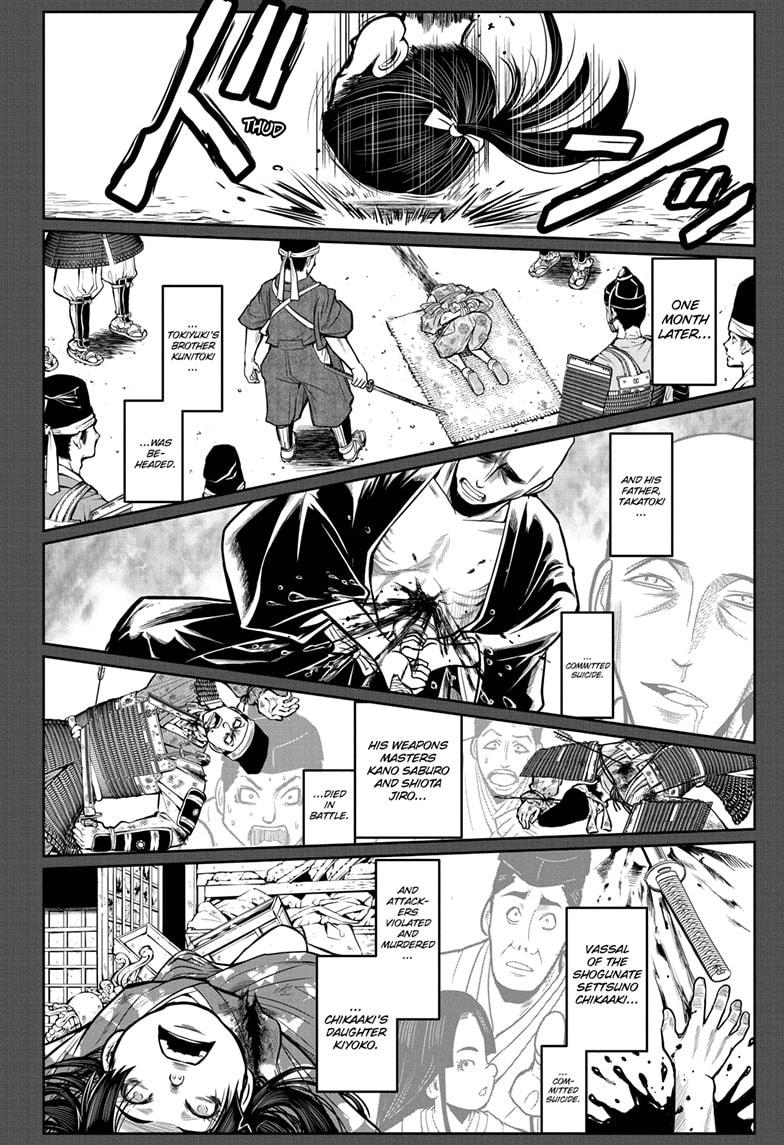 The Elusive Samurai Chapter 1 page 25 - Chapter 1