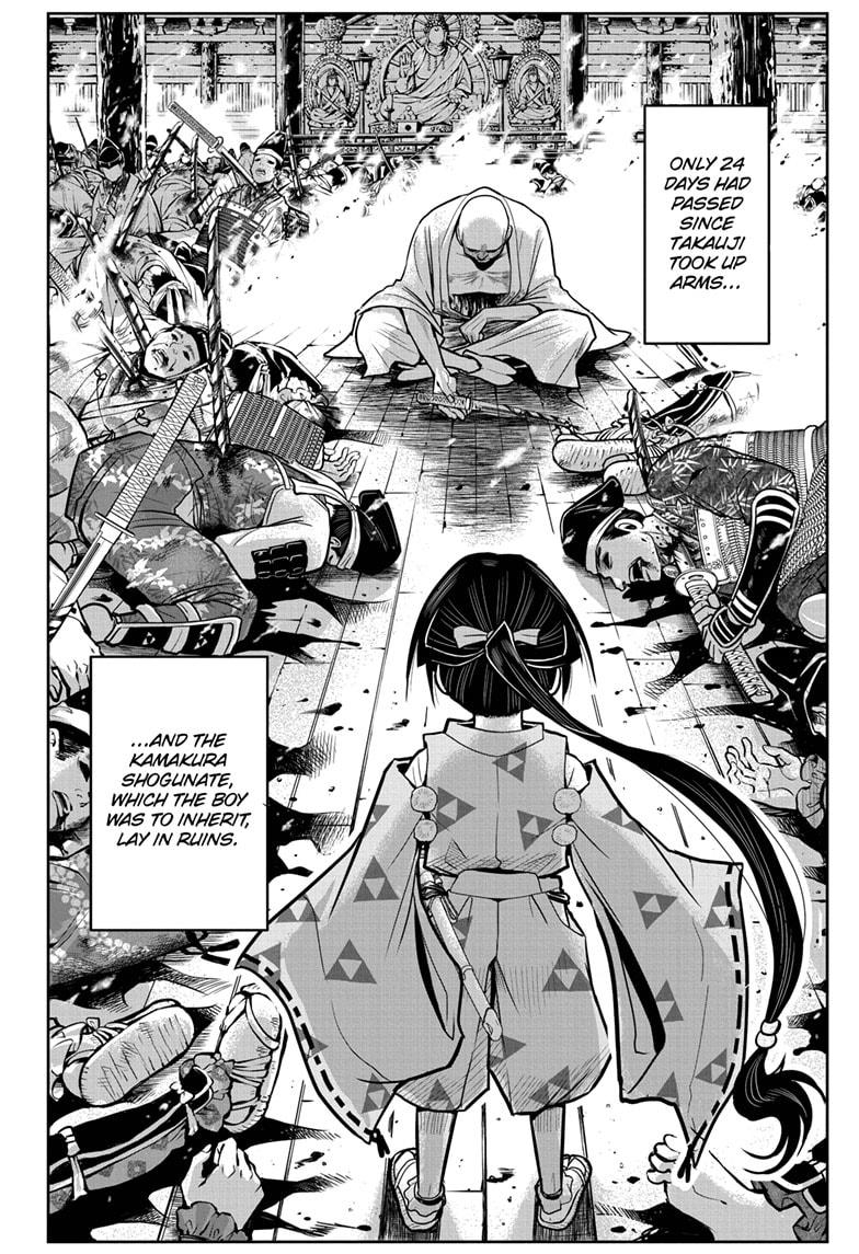 The Elusive Samurai Chapter 1 page 31 - Chapter 1