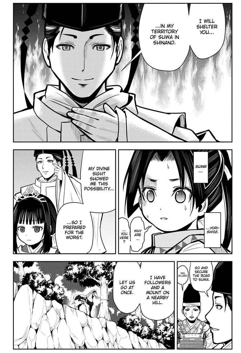 The Elusive Samurai Chapter 1 page 33 - Chapter 1